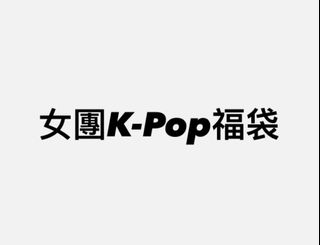 （分類：）位於 。 由 angus_000 提交（商品編號 1364670764，圖片 1）。簡介： 。