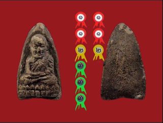 (Category: ) located in . Submitted by amulets.amulets (Listing ID 1364702060, Image 1). Description: .
