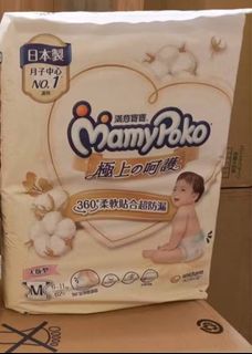 由 bao1108 (刊登 ID 1364592912，圖片 1) 提交，位於 的 (類別：)，說明：。