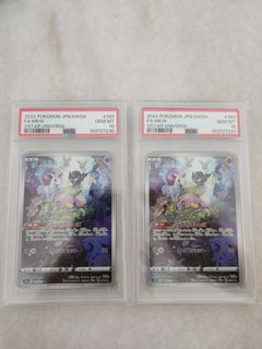 (Category: ) located in . Submitted by jayx3 (Listing ID 1364633533, Image 1). Description: .