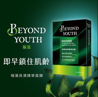 （分類：）位於 。 由 zora334567 提交（商品編號 1364662458，圖片 1）。簡介： 。