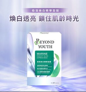 （分類：）位於 。 由 zora334567 提交（商品編號 1364663905，圖片 1）。簡介： 。