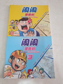 (Category: ) located in . Submitted by marklim73 (Listing ID 1364612116, Image 1). Description: .
