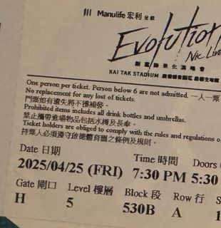 （分類：）位於 。 由 matchz 提交（商品編號 1364605335，圖片 1）。簡介： 。