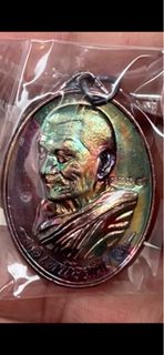 (Category: ) located in . Submitted by opulenceamulets (Listing ID 1364736257, Image 1). Description: .