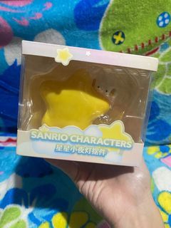 Official/ Licensed Sanrio Cogimyun Squish Night Lighht