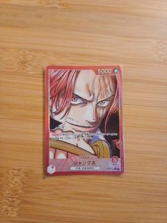 （分類：）位於 。 由 noah890 提交（商品編號 1364739005，圖片 1）。簡介： 。