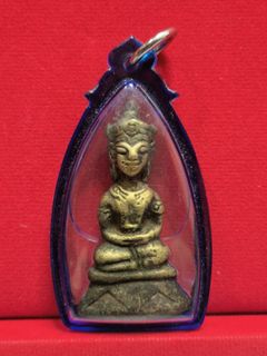 (Category: ) located in . Submitted by tiger_nam_thai_amulet (Listing ID 1363777023, Image 1). Description: .