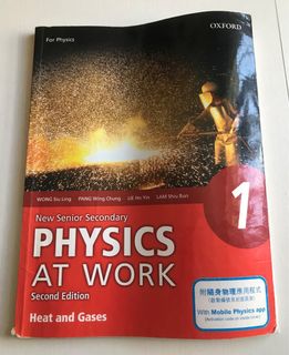 （分類：）位於 。 由 rickywinwin 提交（商品編號 1364623694，圖片 1）。簡介： 。