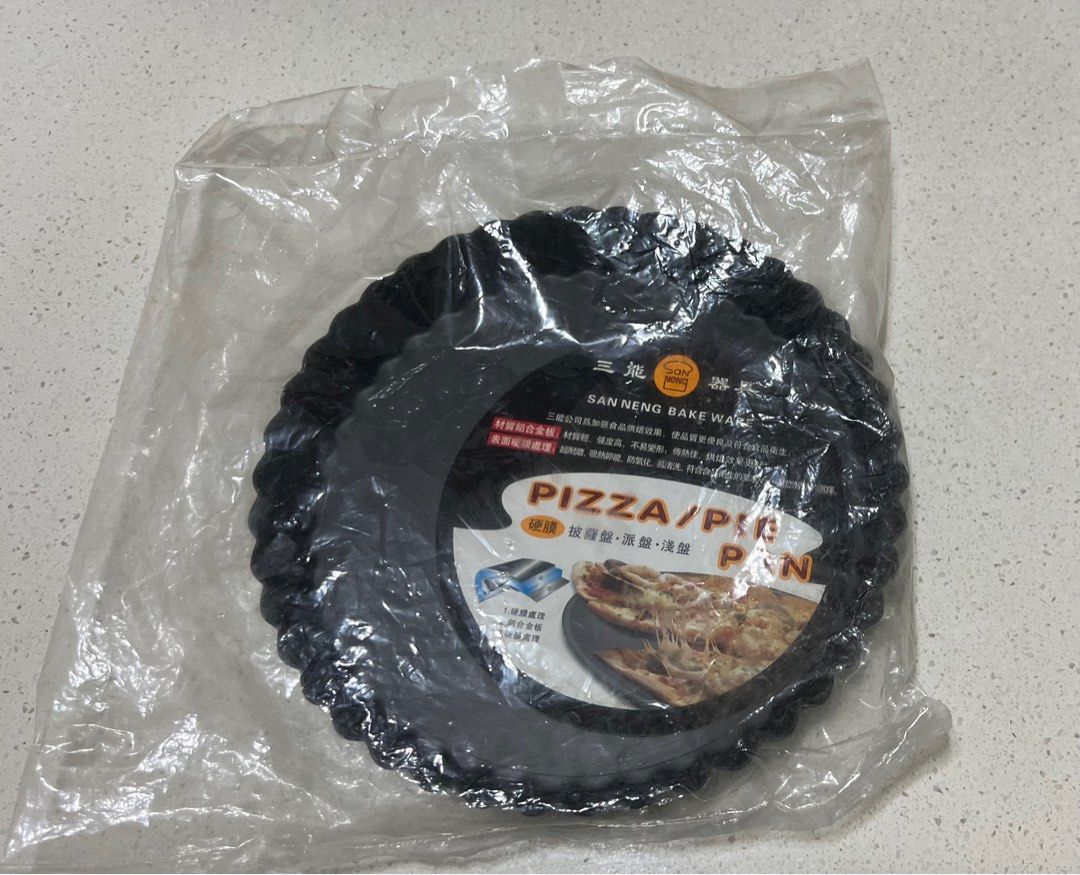 Pizza Pan