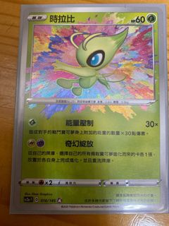 （分類：）位於 。 由 wowcool48073 提交（商品編號 1364711516，圖片 1）。簡介： 。