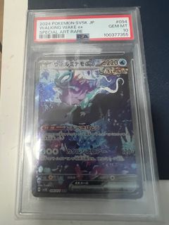 （分類：）位於 。 由 carsonwong007 提交（商品編號 1364685309，圖片 1）。簡介： 。