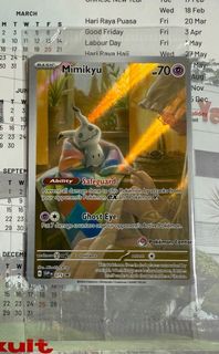 (Category: ) located in . Submitted by pokenob (Listing ID 1364702642, Image 1). Description: .
