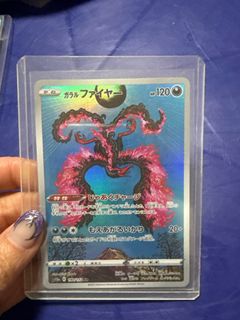 (Category: ) located in . Submitted by 5ixty5econd5_ (Listing ID 1364697892, Image 1). Description: .