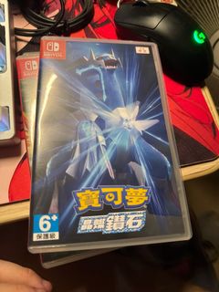 （分類：）位於 。 由 ykcaj9948 提交（商品編號 1364728352，圖片 1）。簡介： 。