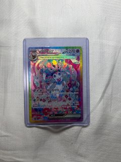 (Category: ) located in . Submitted by ee123 (Listing ID 1364652190, Image 1). Description: .