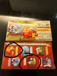 （分類：）位於 。 由 rexlai0914 提交（商品編號 1364704290，圖片 1）。簡介： 。