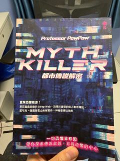 （分類：）位於 。 由 stevesin123 提交（商品編號 1364625156，圖片 1）。簡介： 。
