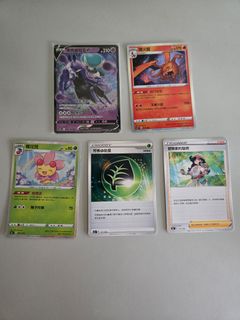 阿塞蘿拉PSA10 繁中201/200 SR, 興趣及遊戲, 玩具& 遊戲類 阿塞蘿拉PSA10 繁中201/200 SR, 興趣及遊戲, 玩具& 遊戲類