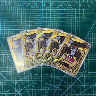 （分類：）位於 。 由 mickeymicmic 提交（商品編號 1364740629，圖片 1）。簡介： 。