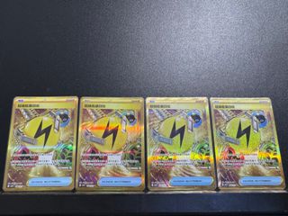 （分類：）位於 。 由 edanman 提交（商品編號 1364685691，圖片 1）。簡介： 。