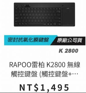 由 cupetit (刊登 ID 1364671510，圖片 1) 提交，位於 的 (類別：)，說明：。