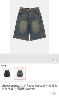 由 sesameeeeeeee (刊登 ID 1364641918，圖片 1) 提交，位於 的 (類別：)，說明：。