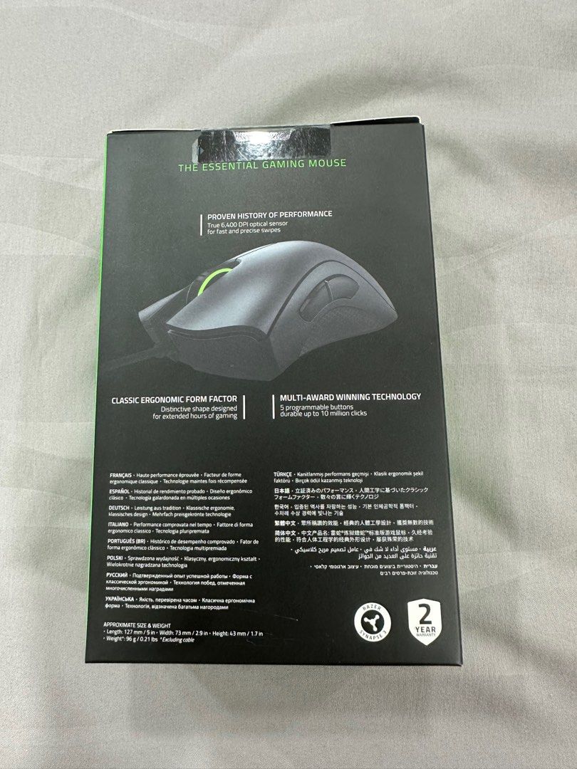 Razer Deathadder Essential62863085226882111