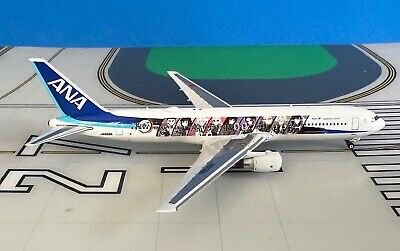 (Category: ) located in . Submitted by aviation001 (Listing ID 1364721191, Image 1). Description: .