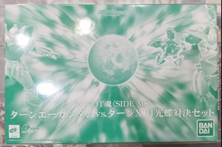 (Category: ) located in . Submitted by ttenjoy (Listing ID 1364656199, Image 1). Description: .