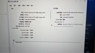 （分類：）位於 。 由 lamlam040617 提交（商品編號 1364602689，圖片 1）。簡介： 。