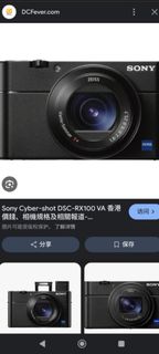 （分類：）位於 。 由 fatho314 提交（商品編號 1364668927，圖片 1）。簡介： 。
