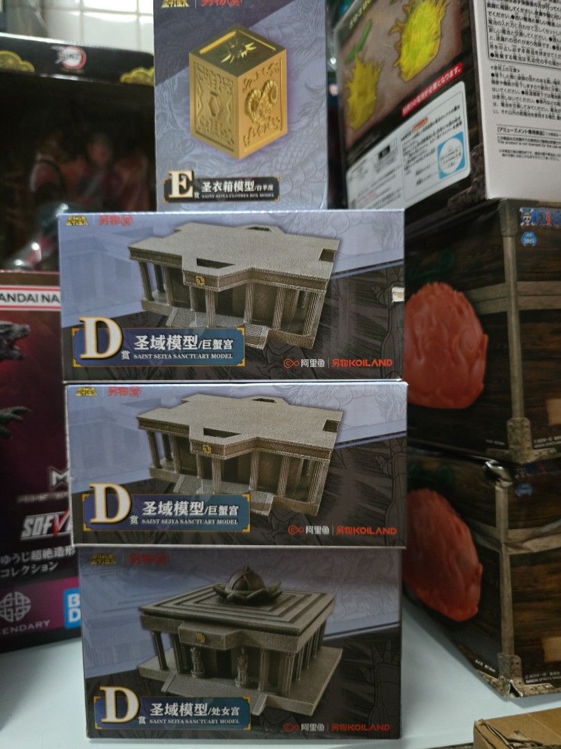 Saint Seiya Kuji D E (Category: Toys & Games) located in Singapore. Submitted by evangoh1987 (Listing ID 1364752371, Image 1). Description: BNIB $15 each take all for $50 Self collect at my block!.