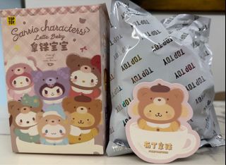 (Category: ) located in . Submitted by wintaeborahae (Listing ID 1364714874, Image 1). Description: .