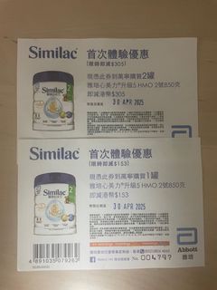 （分類：）位於 。 由 joycelyshop 提交（商品編號 1364686592，圖片 1）。簡介： 。