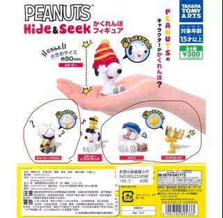 （分類：）位於 。 由 strawberrymen 提交（商品編號 1364651427，圖片 1）。簡介： 。