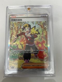 （分類：）位於 。 由 mslegoo 提交（商品編號 1364709380，圖片 1）。簡介： 。