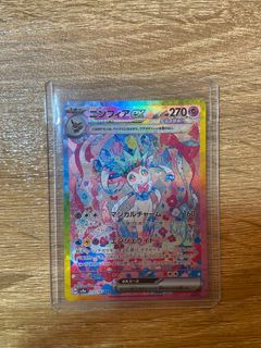 (Category: ) located in . Submitted by ye8nn (Listing ID 1364705590, Image 1). Description: .