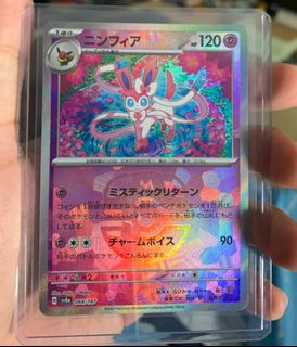 (Category: ) located in . Submitted by jordan_31 (Listing ID 1364719887, Image 1). Description: .