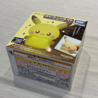 由 ____8888 (刊登 ID 1364744375，圖片 1) 提交，位於 的 (類別：)，說明：。