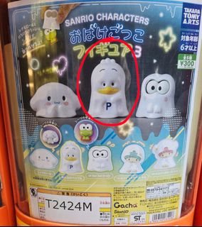 （分類：）位於 。 由 hoipuilo 提交（商品編號 1364580701，圖片 1）。簡介： 。