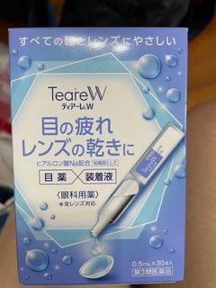 （分類：）位於 。 由 miachin510 提交（商品編號 1364711799，圖片 1）。簡介： 。