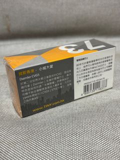 （分類：）位於 。 由 funfuntoys 提交（商品編號 1364616661，圖片 1）。簡介： 。