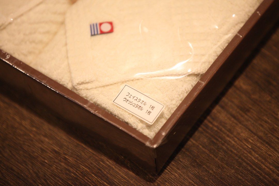 Towel64885055100035113