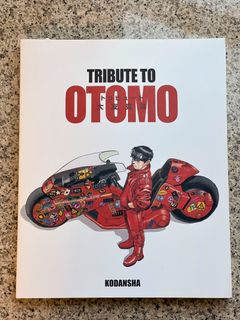 国際版AKIRA　8　アキラ　大友克洋　講談社 b4 国際版AKIRA 8 アキラ 大友克洋 講談社 b4 （Otomo” 出售| 漫畫