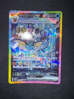 (Category: ) located in . Submitted by oenaly (Listing ID 1364743987, Image 1). Description: .