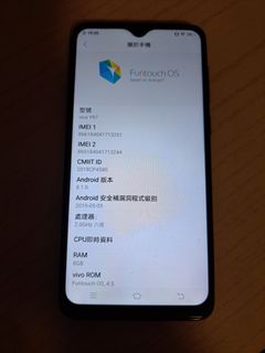 （分類：）位於 。 由 mw_1234 提交（商品編號 1364699502，圖片 1）。簡介： 。