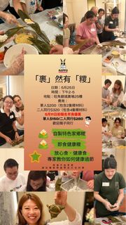 （分類：）位於 。 由 law79 提交（商品編號 1364623279，圖片 1）。簡介： 。