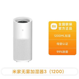 (Category: ) located in . Submitted by happyleylong (Listing ID 1364694770, Image 1). Description: .