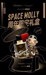 （分類：）位於 。 由 spacemolly124 提交（商品編號 1364734696，圖片 1）。簡介： 。